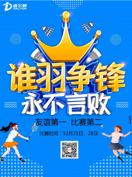 微信截圖_20191119145437.png